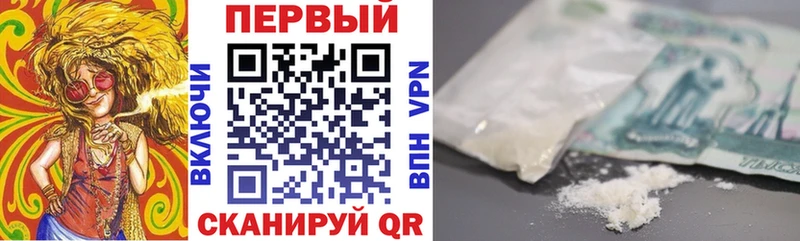 Amphetamine 97%  наркошоп  Полевской 