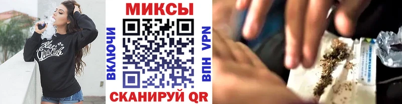 БУТИРАТ вода  Полевской 