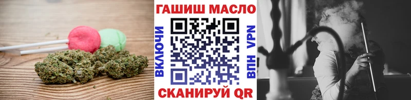 купить закладку  Полевской  Canna-Cookies конопля 