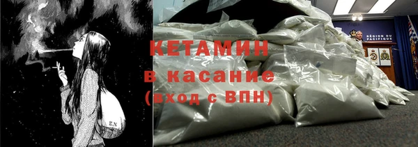 кокаин колумбия Балабаново