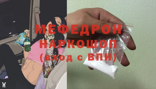 кокаин колумбия Балабаново