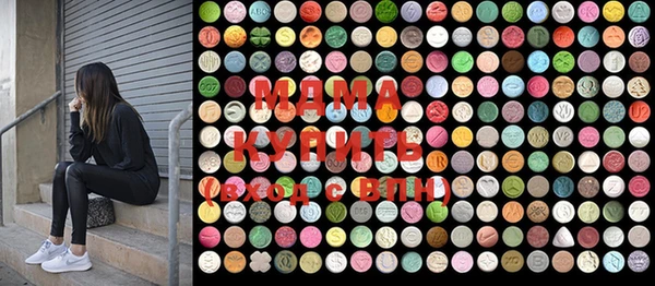 ECSTASY Аркадак