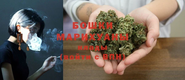 ALPHA-PVP Арсеньев