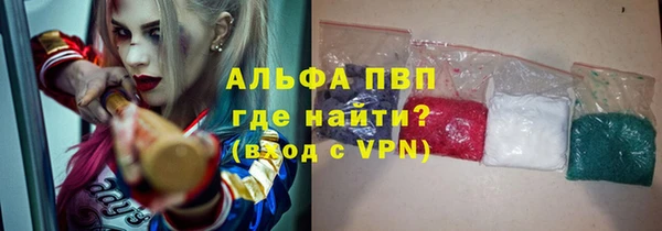 ECSTASY Аркадак