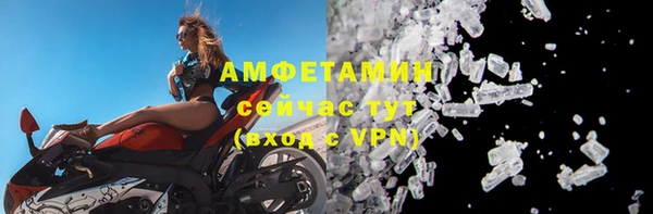 ECSTASY Аркадак