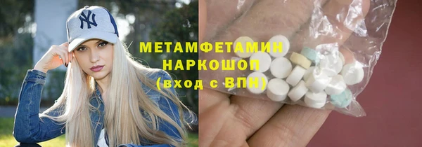 твердый Балахна
