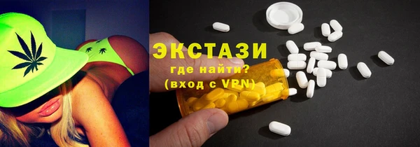 кокаин колумбия Балабаново