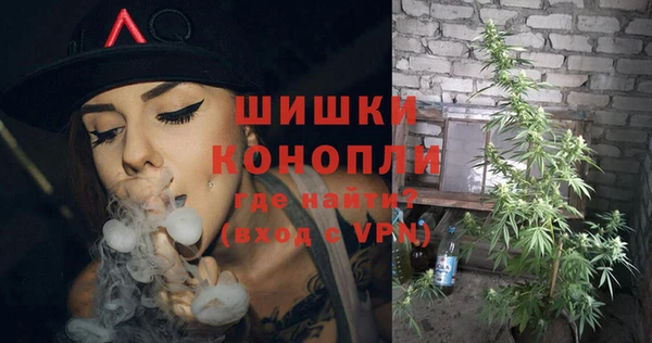 ECSTASY Аркадак