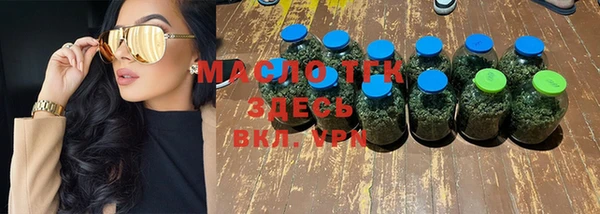 марки lsd Армянск