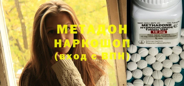 твердый Балахна