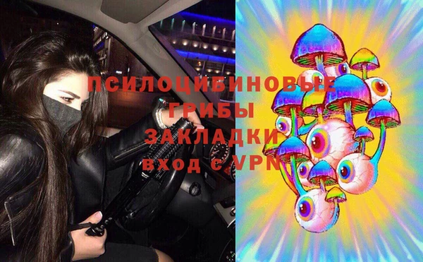марки lsd Армянск