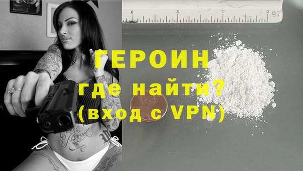 марки lsd Армянск