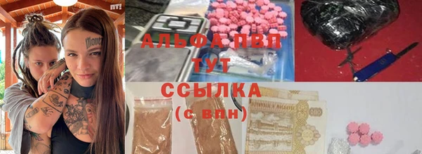 ECSTASY Аркадак