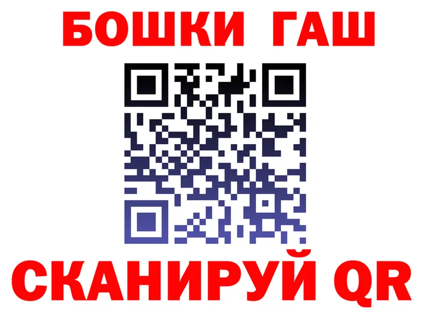 АМФ 98% ссылка darknet мега Полевской