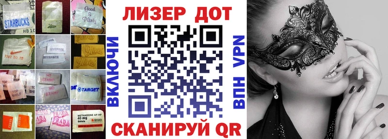 Лсд 25 экстази кислота  Полевской 