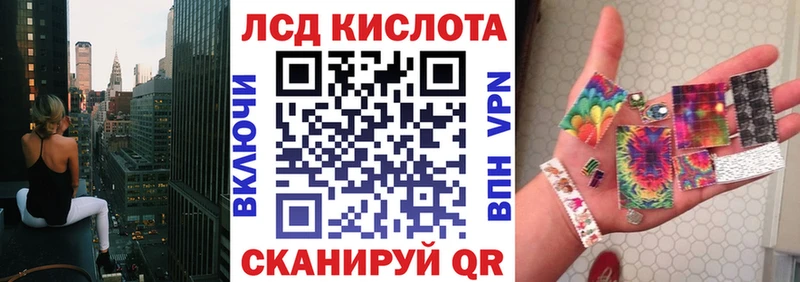 Марки NBOMe 1500мкг  наркошоп  Полевской 
