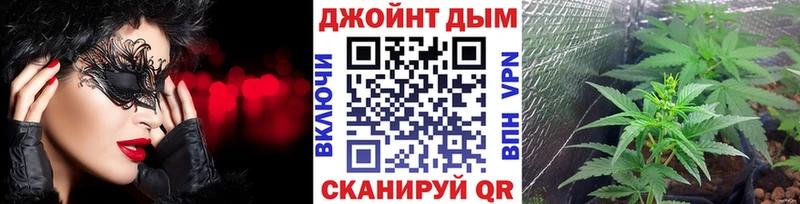 Каннабис MAZAR  MEGA   Полевской 